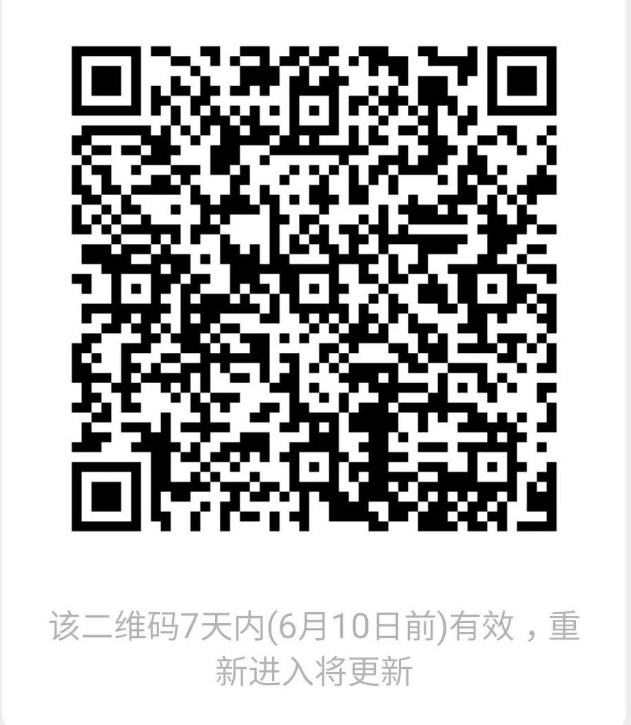 培訓(xùn)群