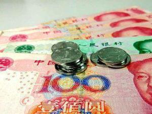 上調(diào)失業(yè)人員失業(yè)保險(xiǎn)金標(biāo)準(zhǔn)